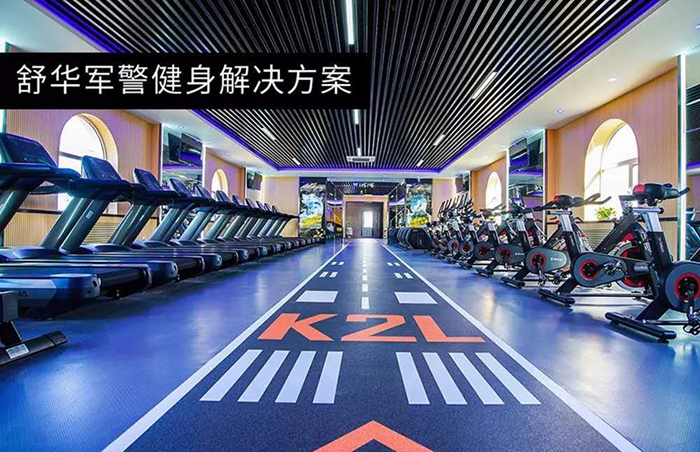 室内健身器材_谈求吧健身器材_广西健身器材_单位健身器材_军警健身器材-广西谈求吧体育健身器材有限公司 室内健身器材_谈求吧健身器材_广西健身器材_单位健身器材_军警健身器材-广西谈求吧体育健身器材有限公司