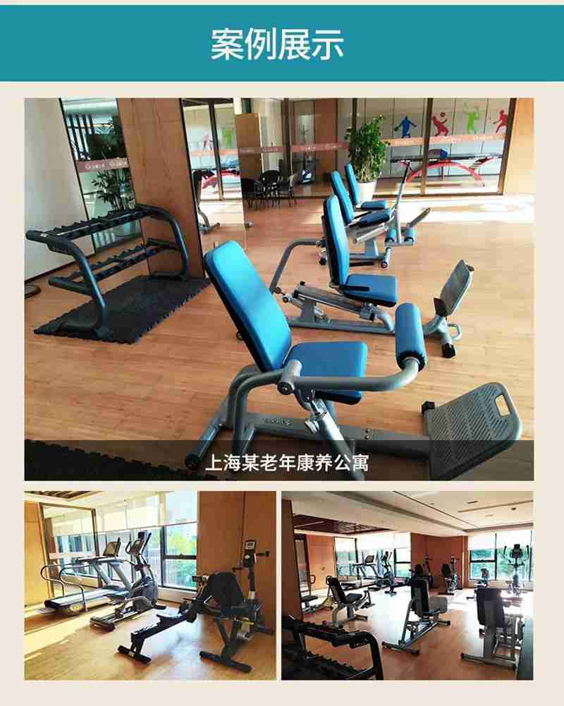 谈求吧56等速肌力训练系列:专为老年人打造的肌肉力量训练器 谈求吧56等速肌力训练系列:专为老年人打造的肌肉力量训练器