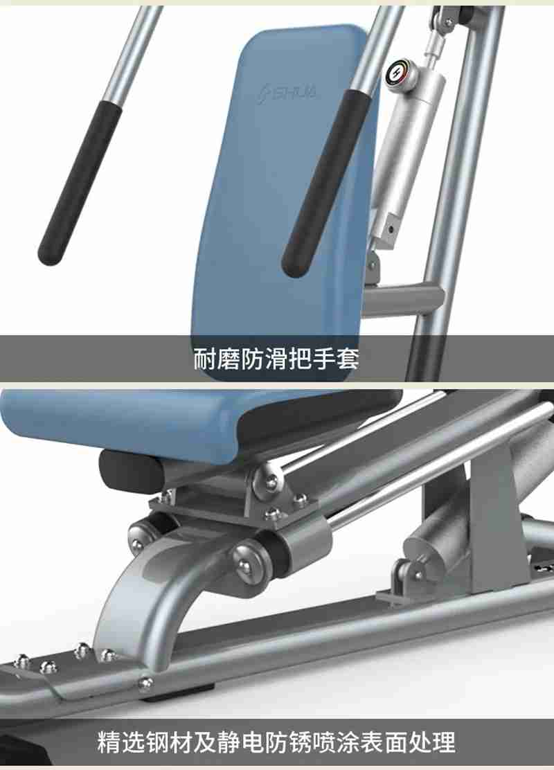 谈求吧56等速肌力训练系列:专为老年人打造的肌肉力量训练器 谈求吧56等速肌力训练系列:专为老年人打造的肌肉力量训练器