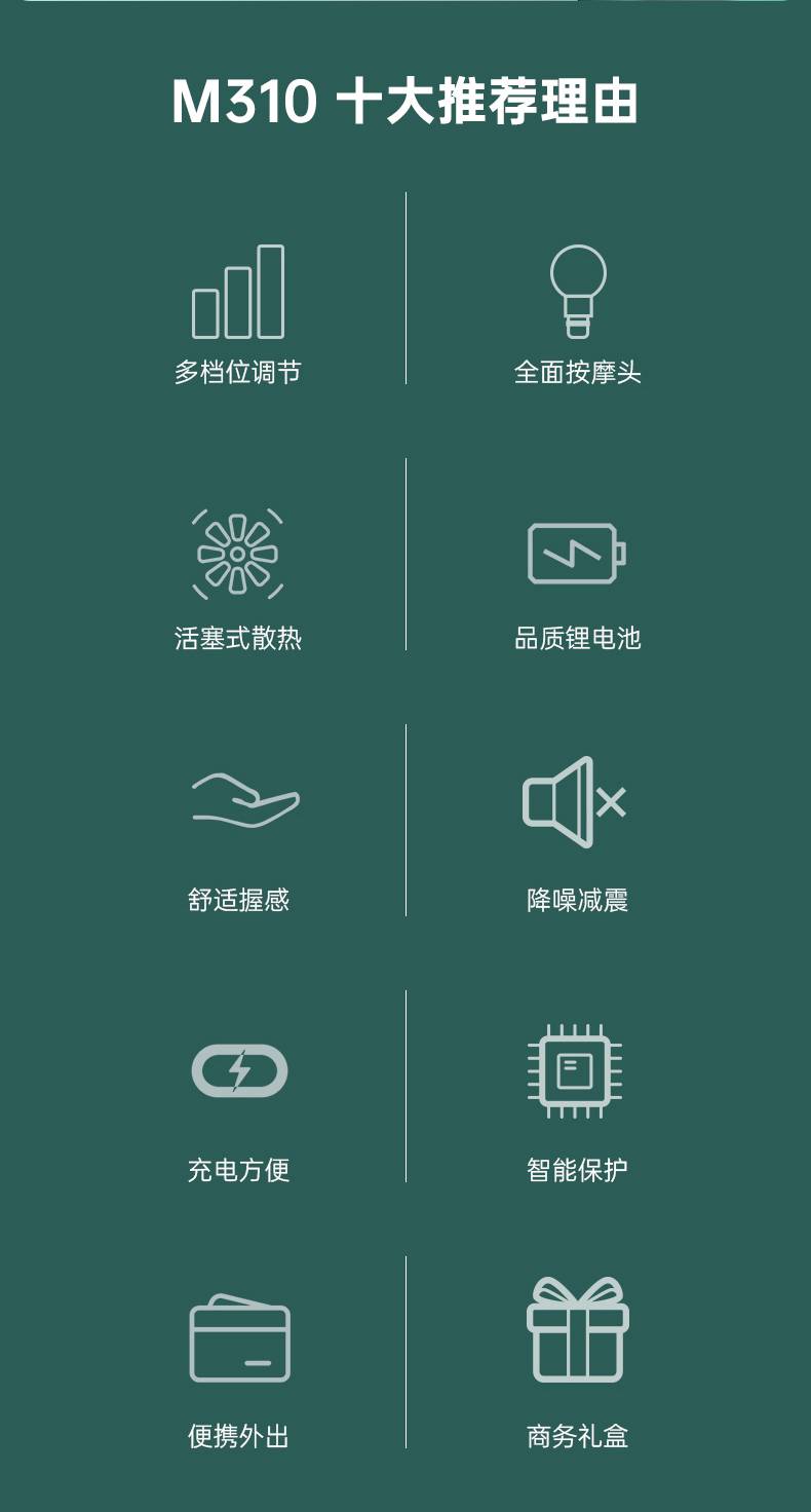 筋膜按摩器_谈求吧按摩器材_广西按摩器材-广西谈求吧体育健身器材有限公司 筋膜按摩器_谈求吧按摩器材_广西按摩器材-广西谈求吧体育健身器材有限公司