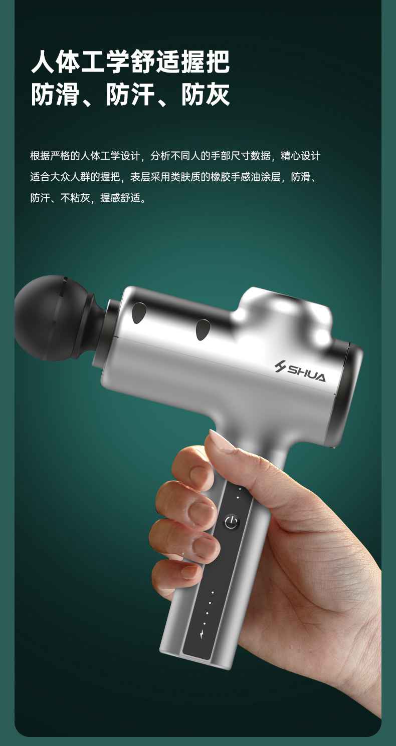 筋膜按摩器_谈求吧按摩器材_广西按摩器材-广西谈求吧体育健身器材有限公司 筋膜按摩器_谈求吧按摩器材_广西按摩器材-广西谈求吧体育健身器材有限公司